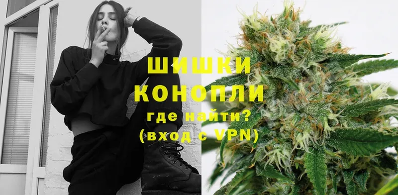 Конопля Ganja  Лабытнанги 